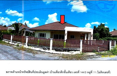 Houses for sale Thung Yai Nakhon Sri Thammarat : บ้านเดี่ยว 406.8 square meter Nakhon Sri Thammarat Thung Yai Tha Yang for 3135000 THB