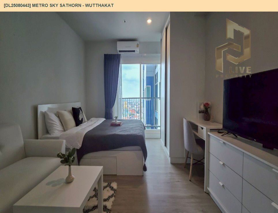 picture DL25080443 Condo for rent, Metro Sky Sathorn - Wutthakat near BTS Wutthakat, ready to move in, call urgently 0656133286 LineID @655ebbvc - 5/19