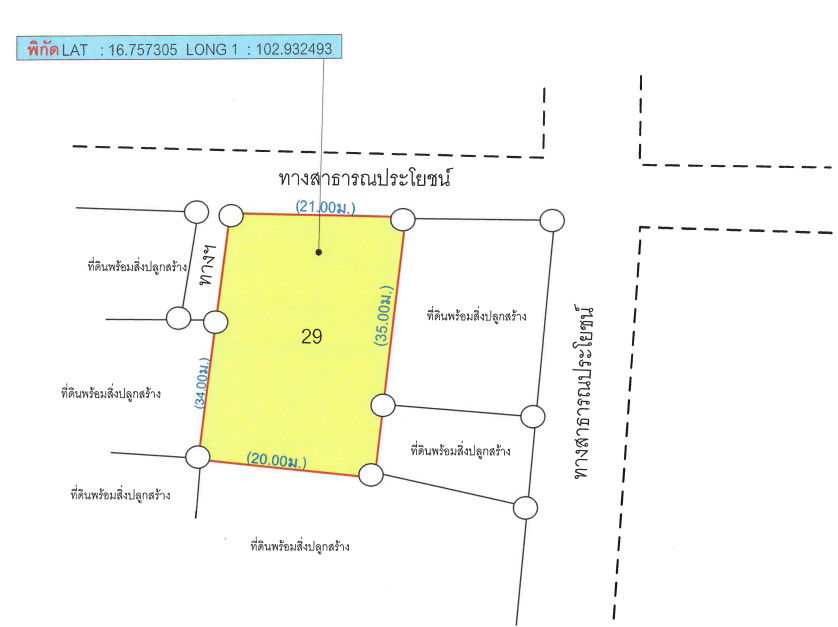 picture บ้านเดี่ยว 700 square meter Khon Kaen Nam Phong Pang Tui for 677000 THB - 3/4
