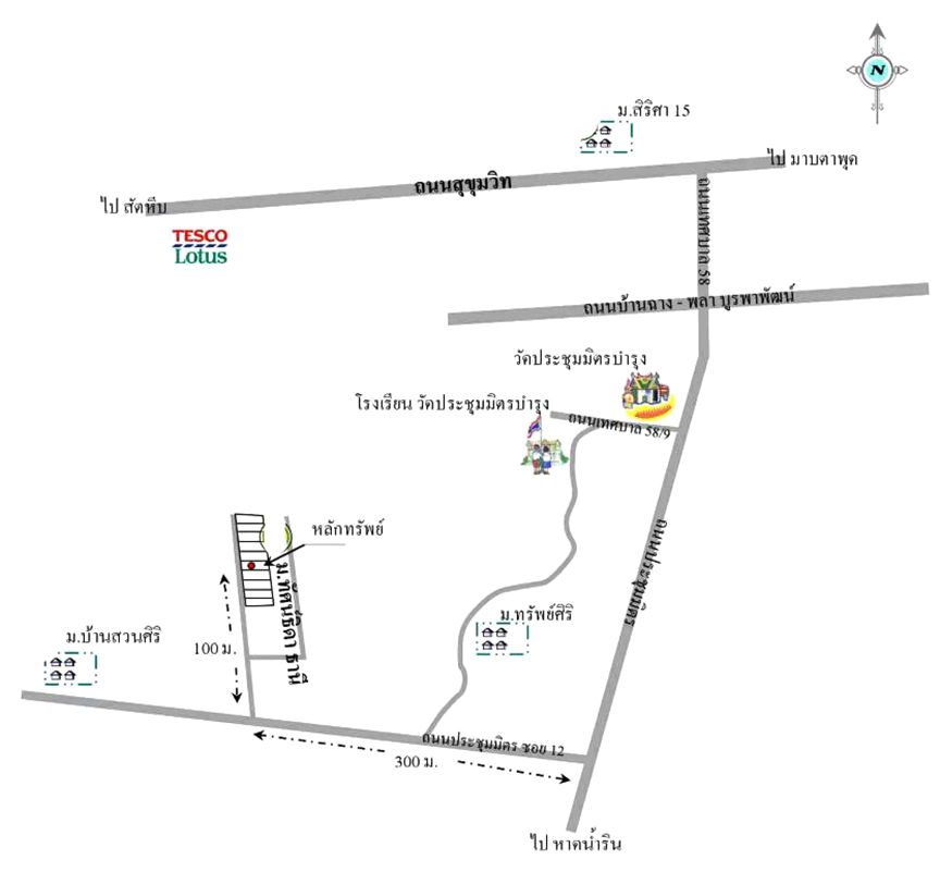 picture บ้านแฝด 130.4 square meter Rayong Ban Chang Ban Chang for 1067000 THB - 2/3