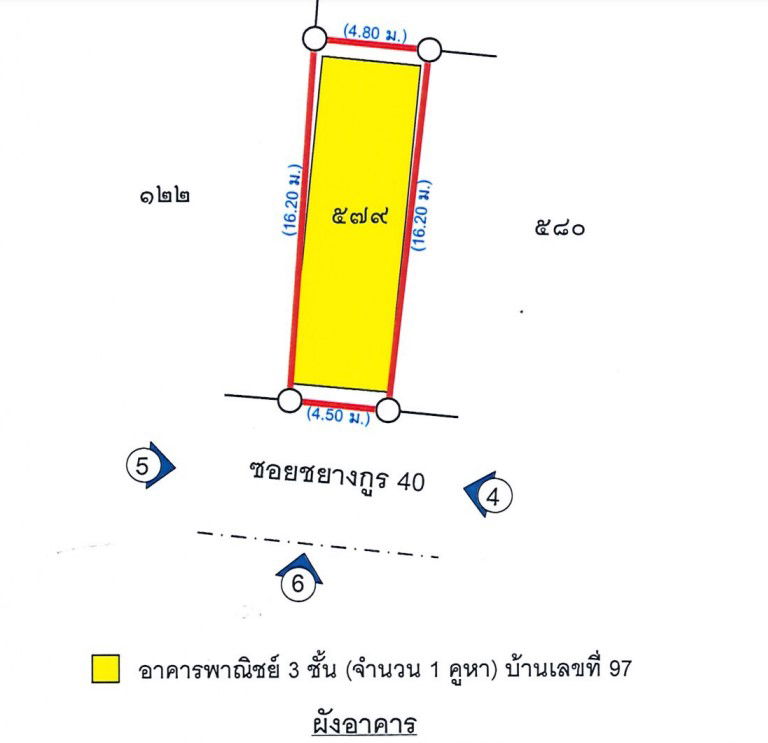 picture ตึกแถว 75.6 square meter Ubon Ratchathani Muang Ubon Ratchathani Nai Muang for 2280000 THB - 6/8