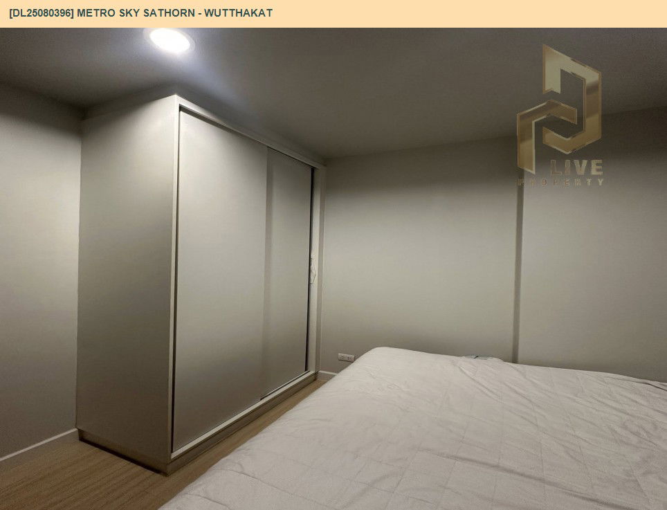 picture DL25080396 Condo for rent, Metro Sky Sathorn - Wutthakat near BTS Wutthakat, ready to move in, call urgently 0656133286 LineID @534wlwof - 5/15