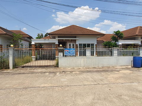 บ้านเดี่ยว 316.4 square meter Udon Thani Muang Udon Thani Nong Khon Kwang for ติดต่อธนาคาร THB
