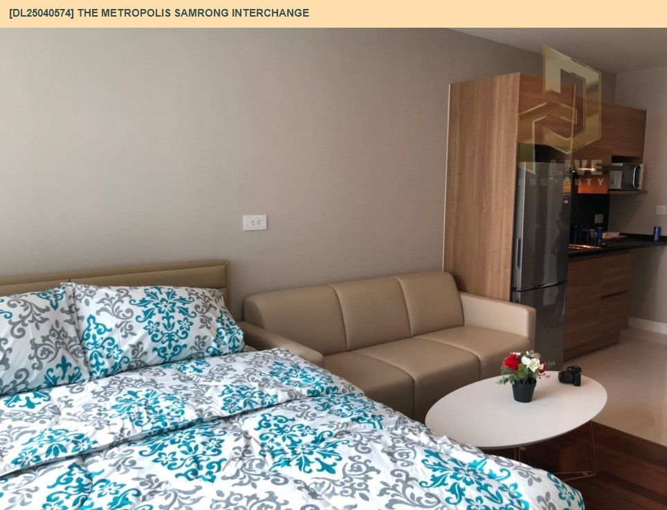 picture DL25040574 For rent: The Metropolis Samrong Interchange. Great location near BTS Samrong.💥Tel.0638692663 - 5/7