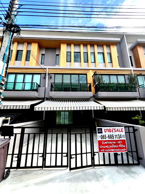 ทาวน์โฮม นิคมอัญธานี (เจมโมโปลิส) : ขายด่วน อย่าพลาดโอกาศ ทางโฮม ไอเจ้น พรีเมี่ยม พัฒนาการ 99 ที่ดินใหญ่มาก 28.3 วา 4 นอน