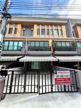 ขายด่วน อย่าพลาดโอกาศ ทางโฮม ไอเจ้น พรีเมี่ยม พัฒนาการ 99 ที่ดินใหญ่มาก 28.3 วา 4 นอน
