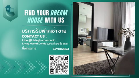 ขาย The Base garden rama9 ชั้นสูง วิวสวย ตกแต่งครบ พร้อมเข้าอยู่