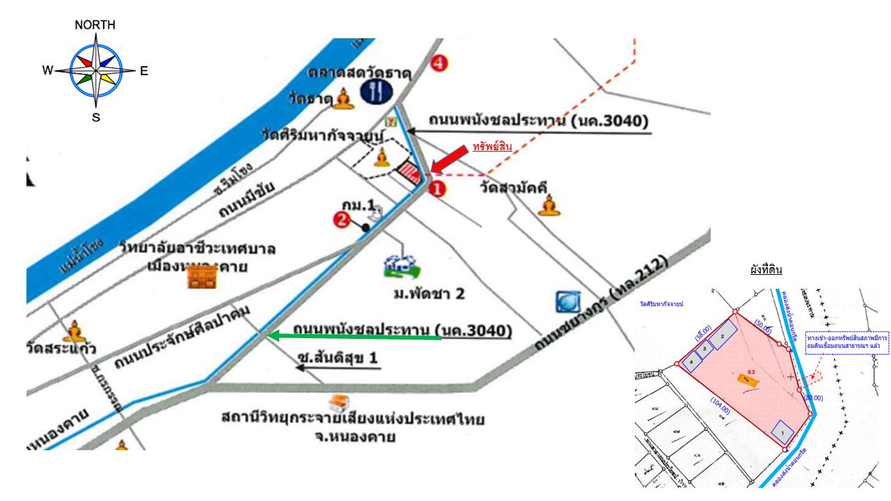 picture ที่ดินเปล่า 5082.4 square meter Nongkai Muang Nong Khai Hat Kham for 12579000 THB - 2/2