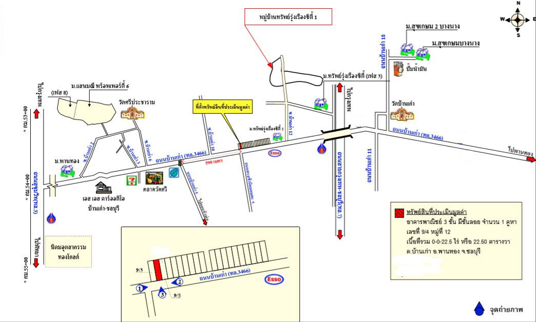 picture อาคารพาณิชย์ 90 square meter Chonburi Phan Thong Ban Kao for 2667000 THB - 2/2