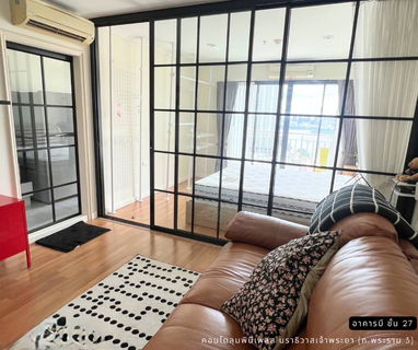 รูปภาพ MW๙๐🔴🟢🟡กดปุ่มแอดไลน์ได้เลยนะคะ🔴💥💎ลุมพินี เพลส นราธิวาส - เจ้าพระยา