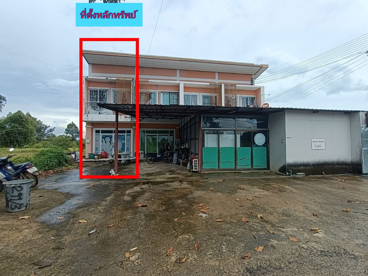picture อาคารพาณิชย์ 60 square meter Ubon Ratchathani Warin Chamrap Non Pung for 1425000 THB - 1/3
