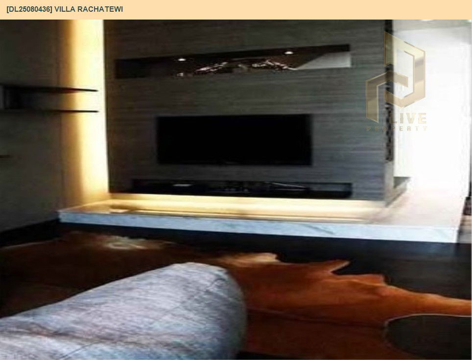 รูป DL25080436 ให้เช่าคอนโด วิลล่า ราชเทวี (Villa Rachatewi) ใกล้ BTS ราชเทวี พร้อมเข้าอยู่ โทรด่วน 0638692663 LineID @655ebbvc - รูปที่ 7/7