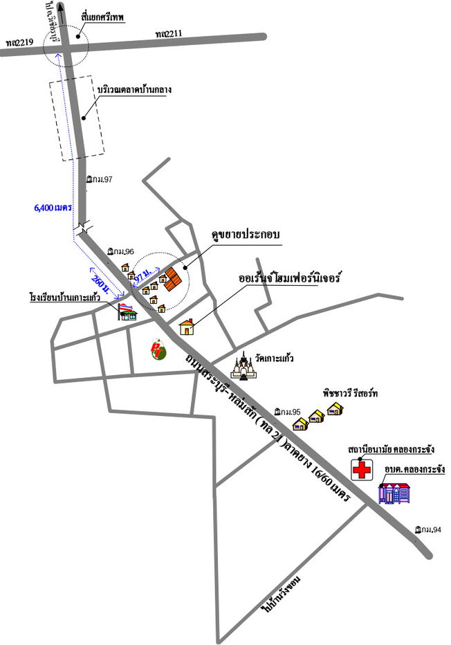 picture บ้านเดี่ยว 1256 square meter Phetchabun Si Thep Khlong Krachang for 2406000 THB - 2/2