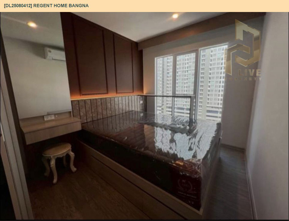 picture DL25080412 Condo for rent, Regent home bangna near BTS Bang Na, ready to move in, call urgently 0656133286 LineID @534wlwof - 3/10