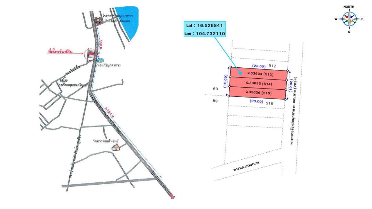 picture อาคารพาณิชย์ 280 square meter Mukdahan Muang Muddahan Si Bunruang for 8051000 THB - 2/2
