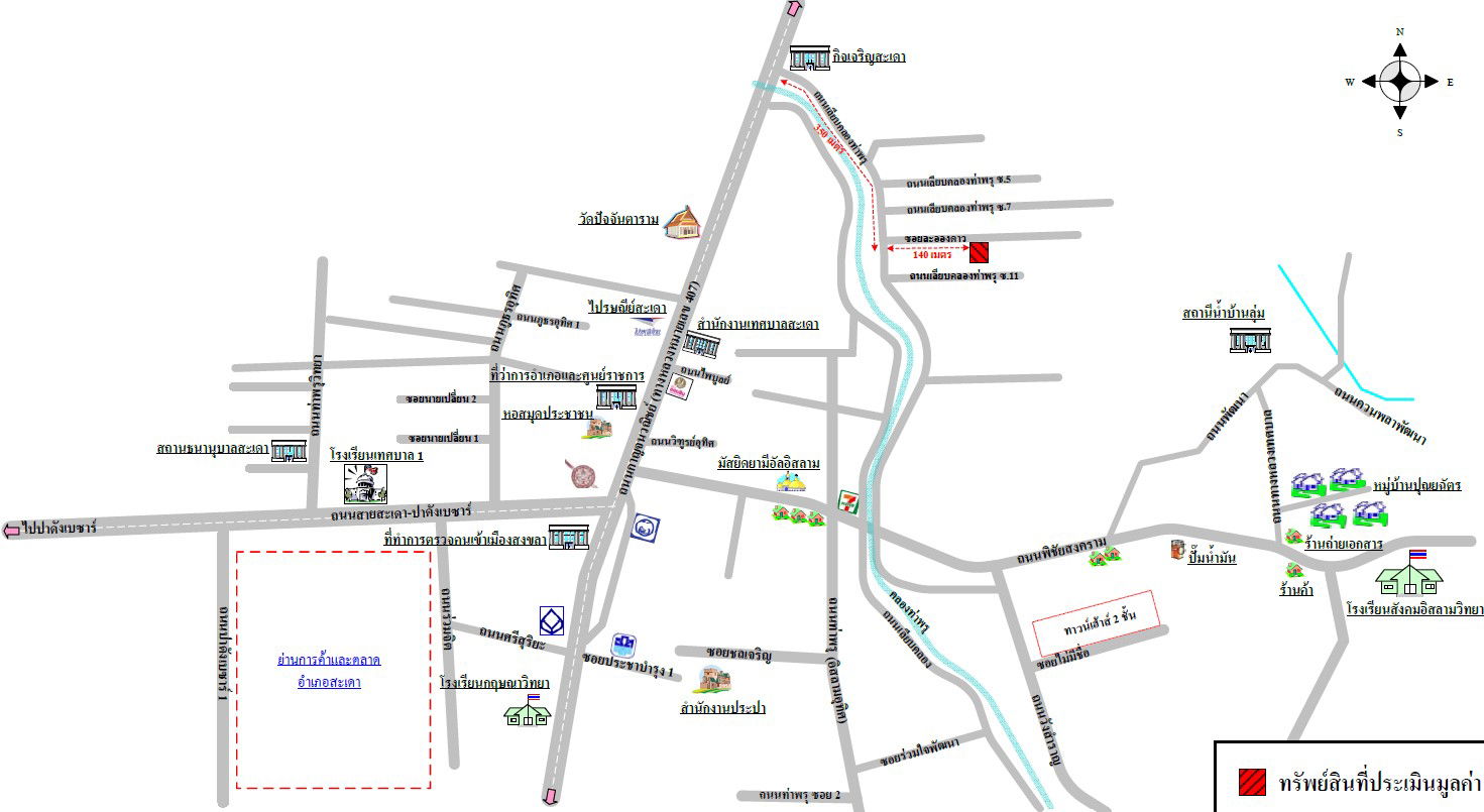 picture บ้านเดี่ยว 244 square meter Songkhla Sadao Sadao for 828000 THB - 6/6