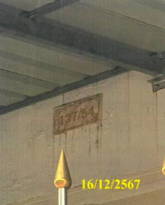 picture บ้านแฝด 162 square meter Songkhla Bang Klam Tha Chang for 3800000 THB - 3/4