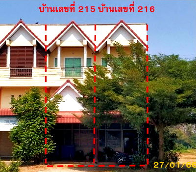 Shophouses for sale Sukhothai : อาคารพาณิชย์ 192 square meter Sukhothai Sawankhalok Pa Kum Ko for 2100000 THB