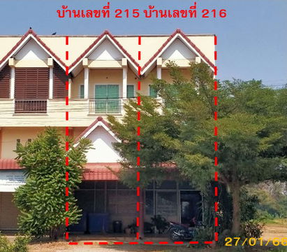 อาคารพาณิชย์ 192 square meter Sukhothai Sawankhalok Pa Kum Ko for 2100000 THB