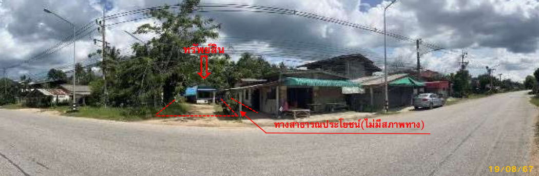 รูป บ้านเดี่ยว เนื้อที่ทั้งหมด 276 ตารางเมตร เลขที่ 40/4 หมู่ที่ 2 (ไม่ติดเลขที่) ตำบลโคกม่วง อำเภอคลองหอยโข่ง สงขลา ราคา 1,600,000 บาท - รูปที่ 2/3