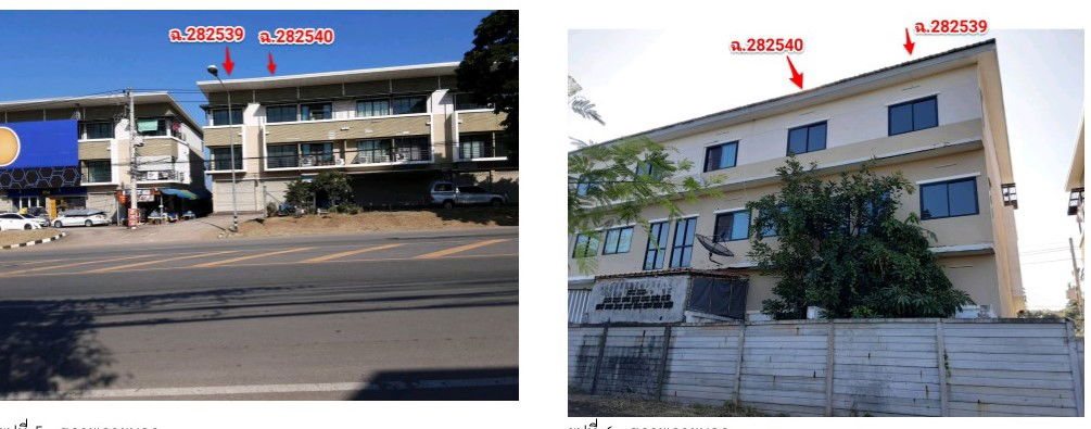 picture อาคารพาณิชย์ 77.6 square meter Khon Kaen Muang Khon Kaen Muang Kao for 3088000 THB - 1/2