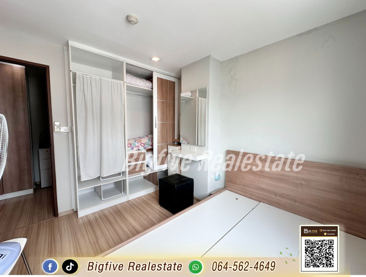 picture Condo for sale: Lutino Condominium (Nonthaburi) Lutino Condo near the Ministry of Public Health - 6/11