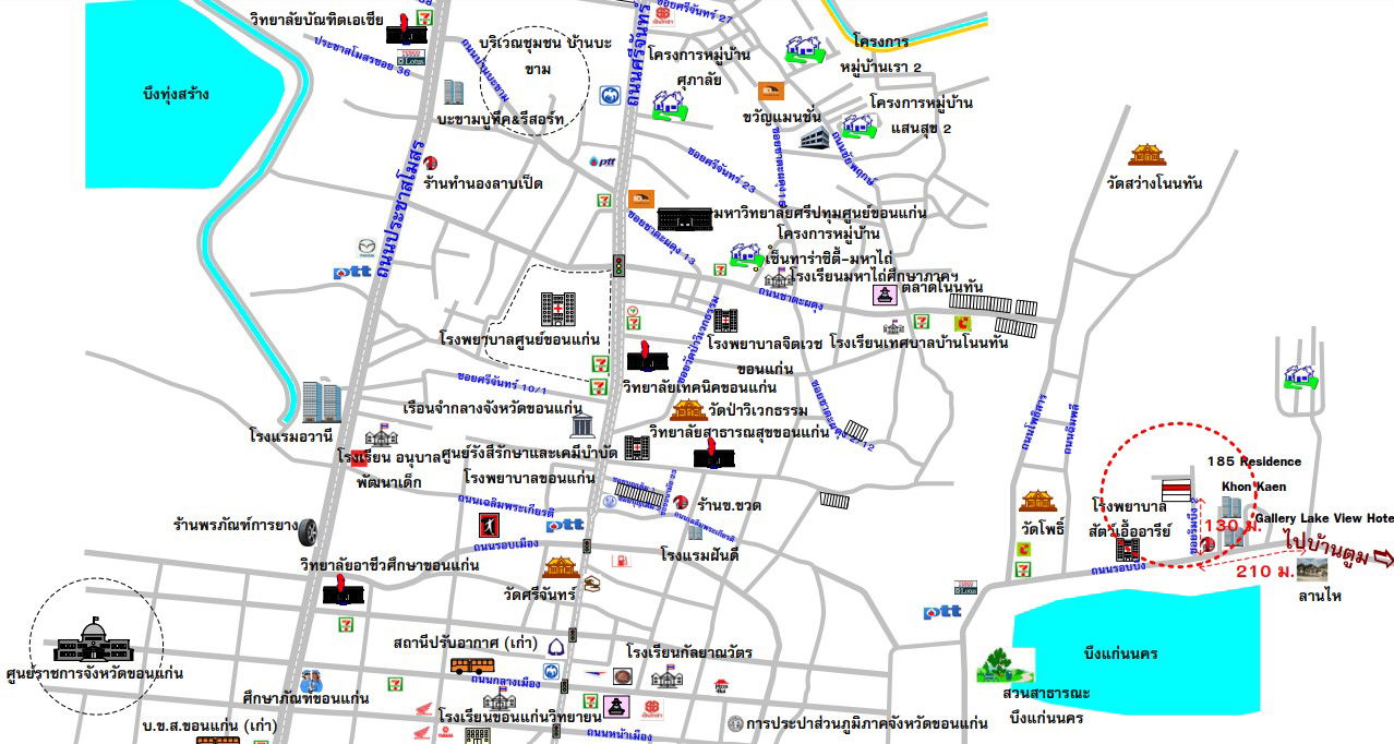 picture ตึกแถว 91.6 square meter Khon Kaen Muang Khon Kaen Nai Muang for 1782000 THB - 3/3