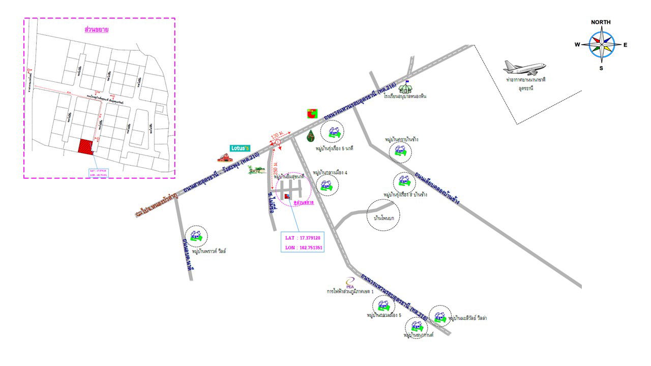 picture บ้านเดี่ยว 304.8 square meter Udon Thani Muang Udon Thani Na Di for 2860000 THB - 3/3