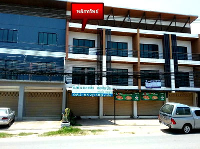 Shophouses for sale Bung Nong Khot Khon Kaen : อาคารพาณิชย์ 80 square meter Khon Kaen Muang Khon Kaen Sila for 2414000 THB