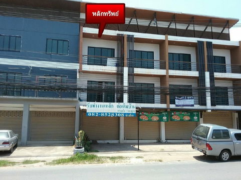 อาคารพาณิชย์ 80 square meter Khon Kaen Muang Khon Kaen Sila for 2414000 THB