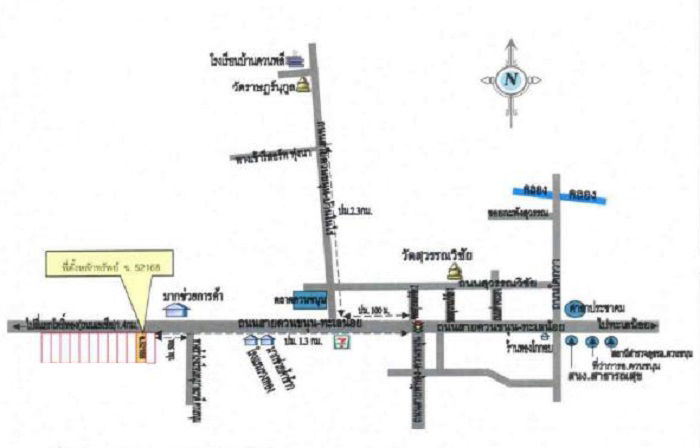 รูป โรงงาน เนื้อที่ทั้งหมด 3859.2 ตารางเมตร 81 หมู่ 3 ตำบลทุ่งกระบือ อำเภอย่านตาขาว ตรัง ราคา 1,875,000 บาท - รูปที่ 12/12