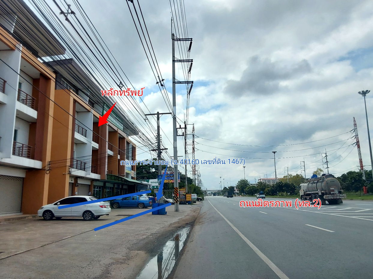 picture อาคารพาณิชย์ 100 square meter Nakhon Ratchasima Sung Noen Sung Noen for 3800000 THB - 1/5