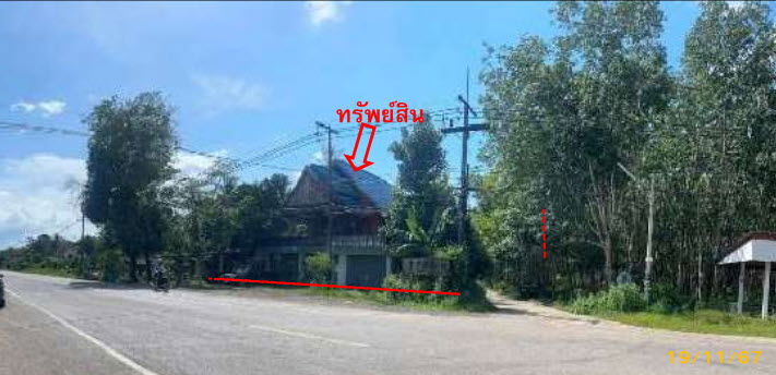 รูป บ้านเดี่ยว เนื้อที่ทั้งหมด 240.4 ตารางเมตร เลขที่ 120 (ไม่ติดเลขที่) - ตำบลบางด้วน อำเภอปะเหลียน ตรัง ราคา 1,185,000 บาท - รูปที่ 2/3