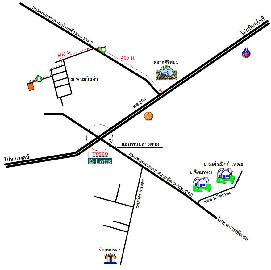 picture บ้านเดี่ยว 352 square meter Chachoengsao Phanom Sarakham Phanom Sarakham for 1111000 THB - 2/2