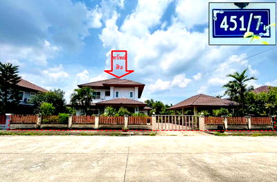 Houses for sale Songkhla : บ้านเดี่ยว 564 square meter Songkhla Hat Yai Nam Noi for ติดต่อธนาคาร THB