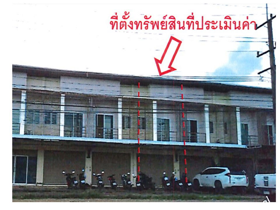 picture อาคารพาณิชย์ 100.8 square meter Ubon Ratchathani Trakan Phutphon Kham Charoen for 1784000 THB - 3/7