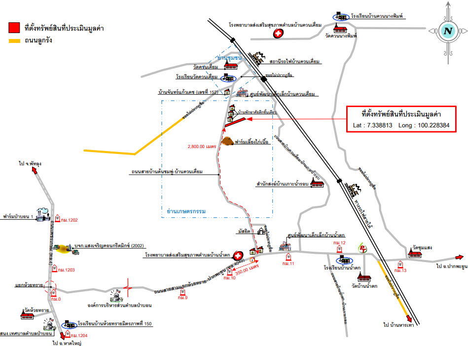 picture บ้านเดี่ยว 772 square meter Phatthalung Pa Bon Wang Mai for 534000 THB - 4/4