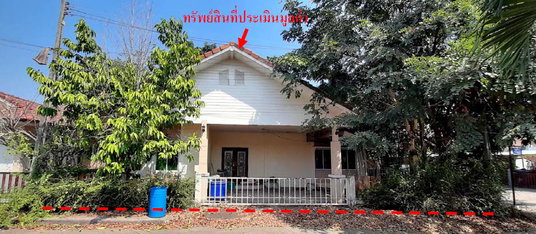 บ้านเดี่ยว 64 ตร.วา สุขุมวิท 5 อำเภอศรีมหาโพธิ จังหวัดปราจีนบุรี 2.5M