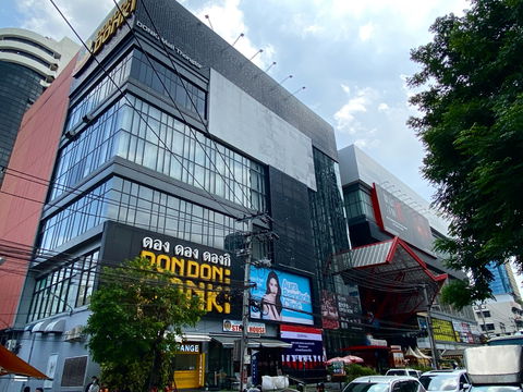 ✨ Premium Retail Space for Rent in the Heart of Thonglor–Ekkamai (Owner Post) 📍 Unit 303 | 3rd Floor | Donki Mall Thonglor