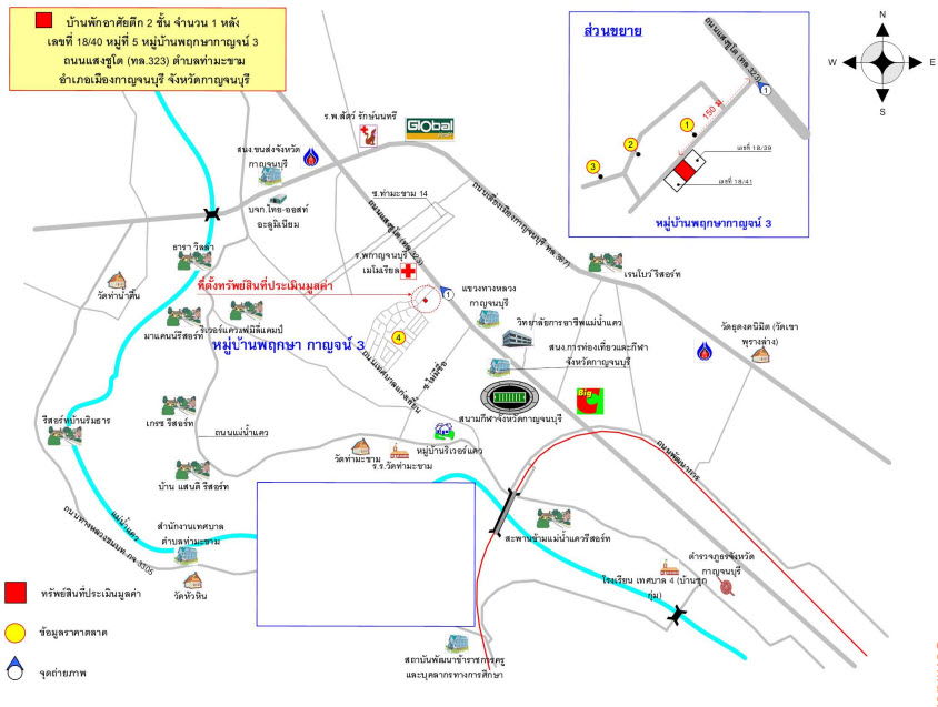 picture บ้านเดี่ยว 401.6 square meter Kanchanaburi Muang Kanchanaburi Tha Ma Kham for 4770000 THB - 5/5