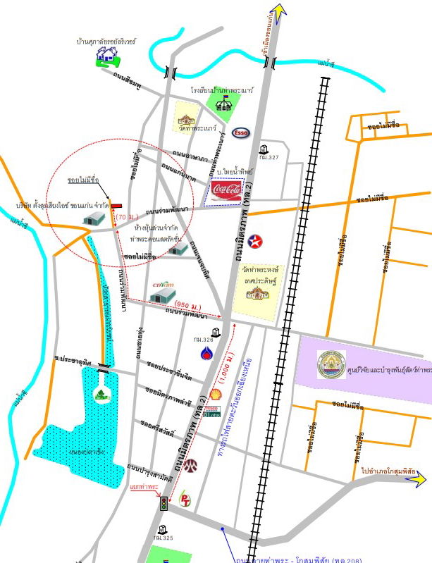 รูป บ้านเดี่ยว เนื้อที่ทั้งหมด 400 ตารางเมตร เลขที่ 357  ไม่มีชื่อ ตำบลท่าพระ อำเภอเมืองขอนแก่น ขอนแก่น ราคา 1,138,000 บาท - รูปที่ 3/3