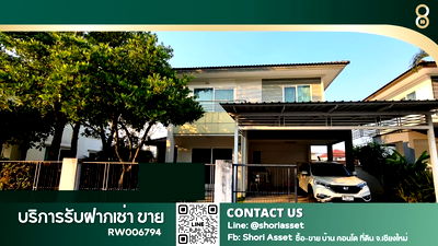 Houses for rent 700 Year Sports Arena Chiang Mai : House for rent at Pruklada 2 Chiang Mai by Land and Houses, 3 bedrooms, fully furnished + appliances, ready to move in, near Lotus Ruamchok.- RW006794 
