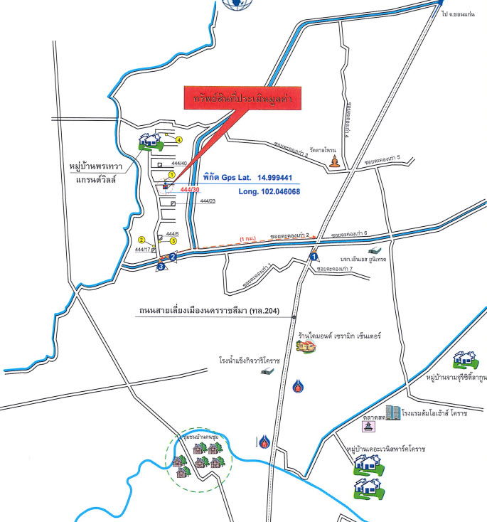 picture บ้านเดี่ยว 204 square meter Nakhon Ratchasima Muang Nakhon Ratchasima Nong Krathum for 3740000 THB - 3/5