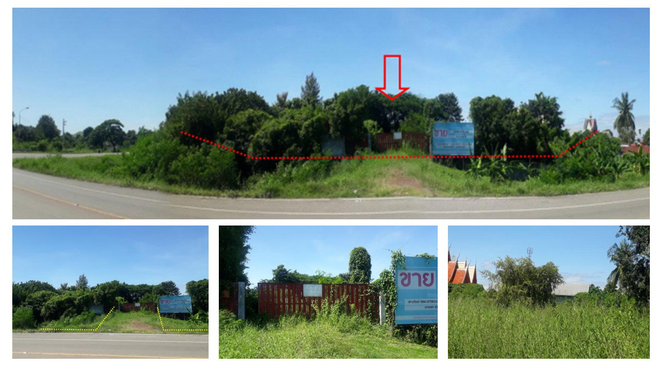 ที่ดินเปล่า 1270.6 ตร.วา อำเภอเมืองหนองคาย จังหวัดหนองคาย 12.6M