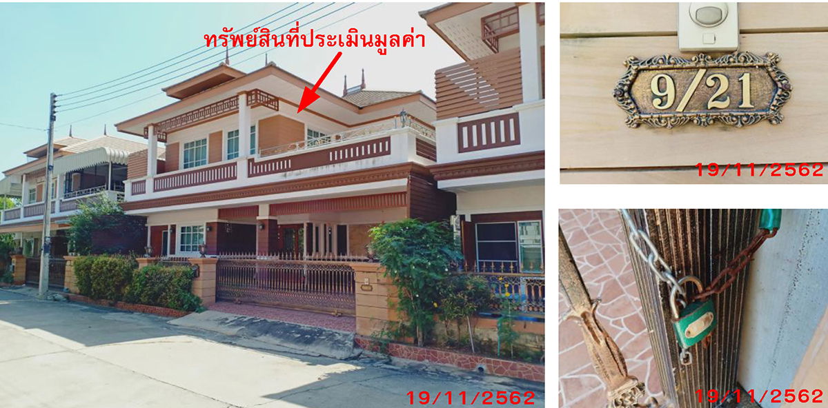 รูป บ้านเดี่ยว เนื้อที่ทั้งหมด 200 ตารางเมตร 9/21 หมู่ที่ 5 หมู่บ้านมีฐานะ 3 ตำบลข้าวเม่า อำเภออุทัย พระนครศรีอยุธยา ราคา 2,860,000 บาท - รูปที่ 1/2