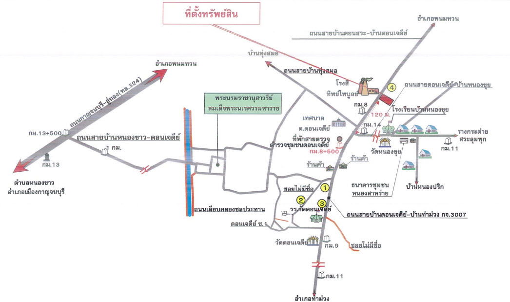 รูป โกดัง เนื้อที่ทั้งหมด 4688 ตารางเมตร - ตำบลดอนเจดีย์ อำเภอพนมทวน กาญจนบุรี ราคา 7,434,000 บาท - รูปที่ 6/6
