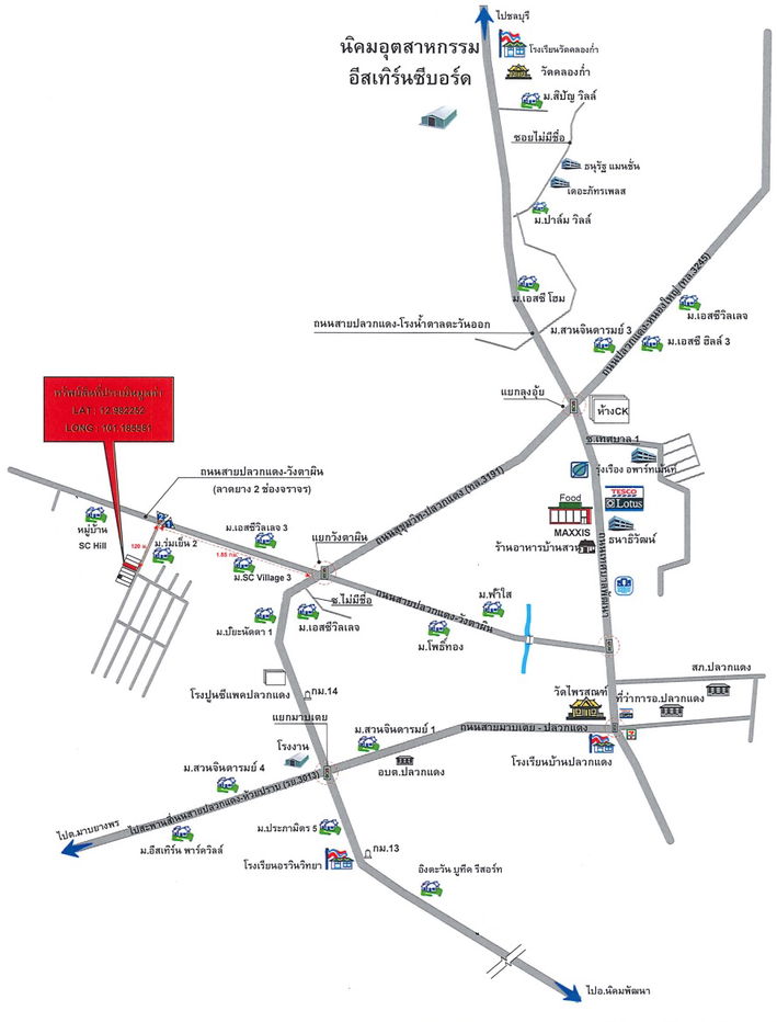 picture ทาวน์เฮ้าส์ 72.4 square meter Rayong Pluak Daeng Pluak Daeng for 2240000 THB - 4/4