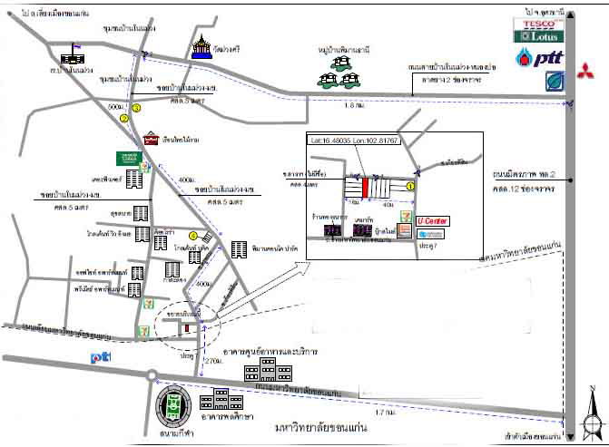 picture อาคารพาณิชย์ 71.6 square meter Khon Kaen Muang Khon Kaen Nai Muang for 2021000 THB - 4/4