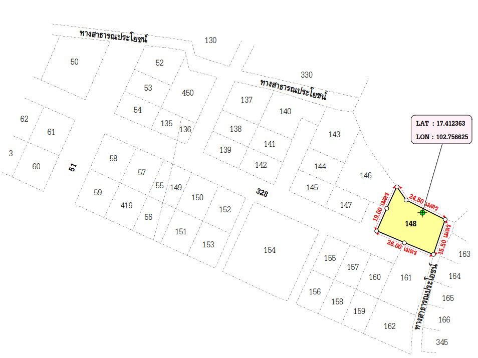 picture บ้านเดี่ยว 406.8 square meter Udon Thani Muang Udon Thani Ban Luam for 1950000 THB - 2/3