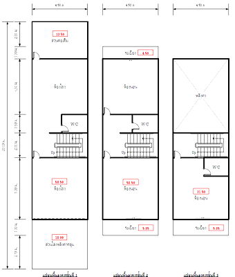 อาคารพาณิชย์ นิคมภาคใต้ สงขลา : อาคารพาณิชย์ เนื้อที่ทั้งหมด 100.4 ตารางเมตร 922 - ตำบลหาดใหญ่ อำเภอหาดใหญ่ สงขลา ราคา 5,830,000 บาท